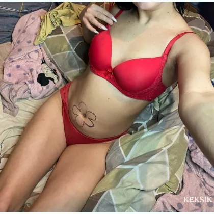 естная и сочная девушка шалю в скайпе и вайбере без реала фото 2